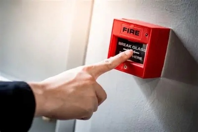 報警器檢測報告 報警器檢測報告